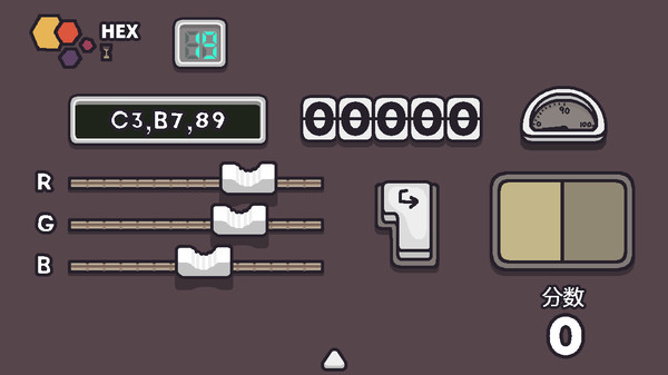 色速/RGB Rush(v1.1.2)