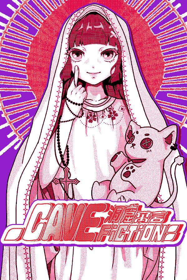 Steam portrait for CaveFiction.
