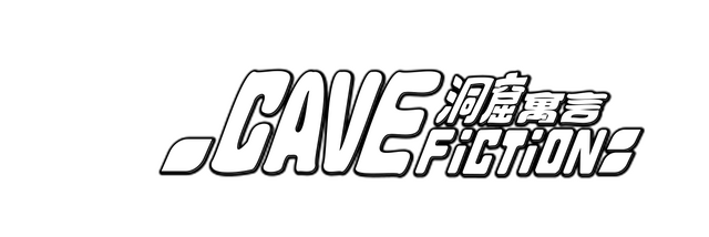 CaveFiction Logo