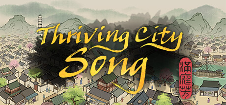 Thriving City: Song cover art