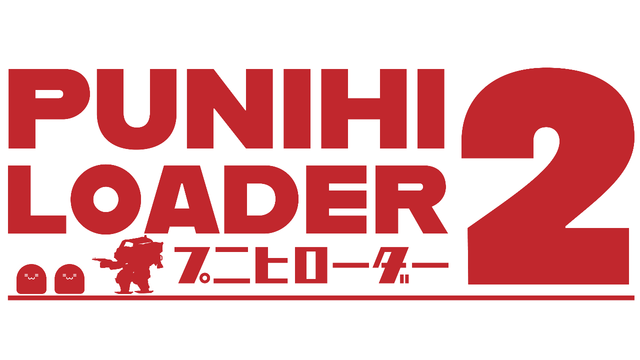 PUNIHI LOADER 2 Logo