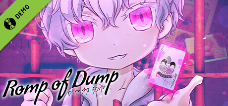 Romp of Dump Demo cover art