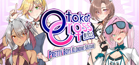 Otoko Cross: Pretty Boys Klondike Solitaire cover art