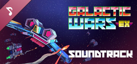 Galactic Wars EX Soundtrack cover art