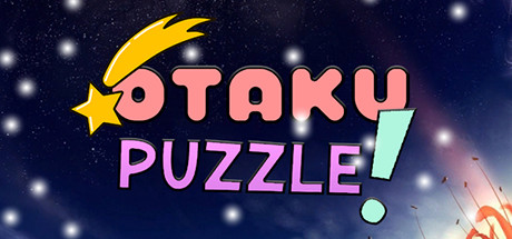 Otaku Puzzle cover art