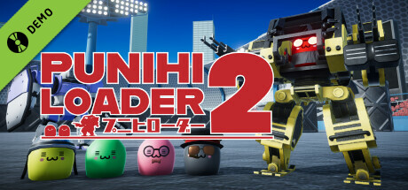 PUNIHILOADER2 DEMO cover art