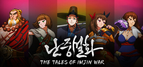 The Tales of Imjin War cover art