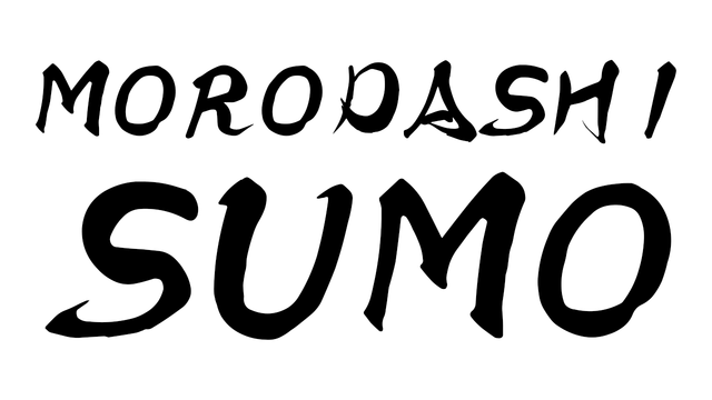 MORODASHI SUMO Logo