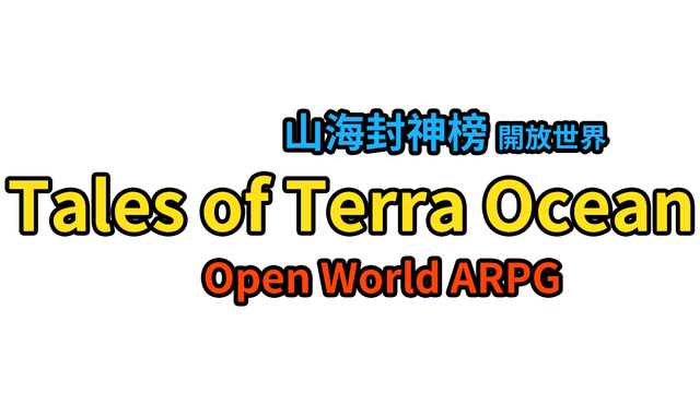 Tales of Terra Ocean Open World ARPG Logo