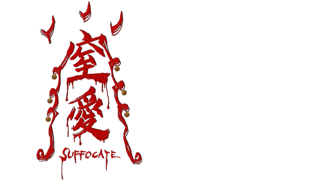 SUFFOCATE Logo