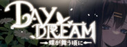 ～Daydream～蝶が舞う頃に System Requirements