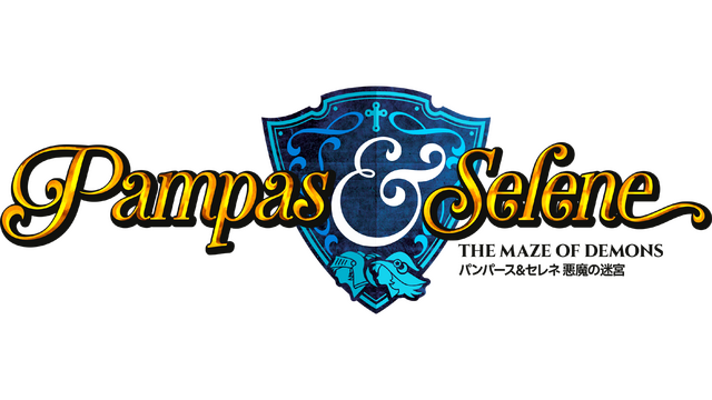 Pampas & Selene: The Maze of Demons Logo
