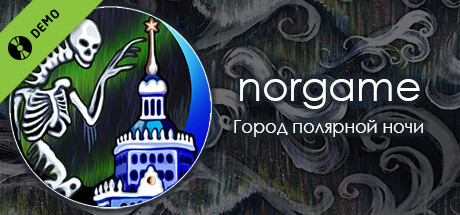 Norgame. Город полярной ночи Demo cover art