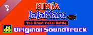 Ninja JaJaMaru: The Great Yokai Battle + Hell OriginalSoundTrack
