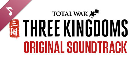 Total War: THREE KINGDOMS - Original Soundtrack cover art
