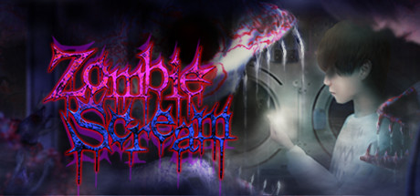Zombie Scream cover art