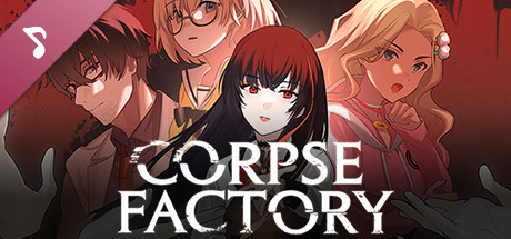 CORPSE FACTORY Soundtrack cover art