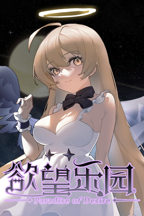 paradise of desire for steam