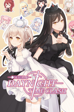 黑白棋：昼夜纷争/Othello：Daynight Time Clash