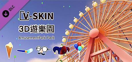 V-Skin AmusementPark Pack cover art