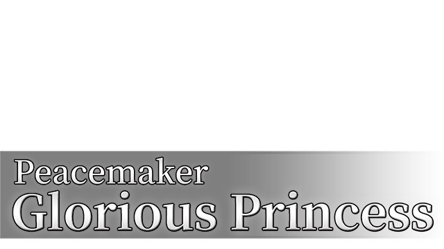 Peacemaker: Glorious Princess Logo