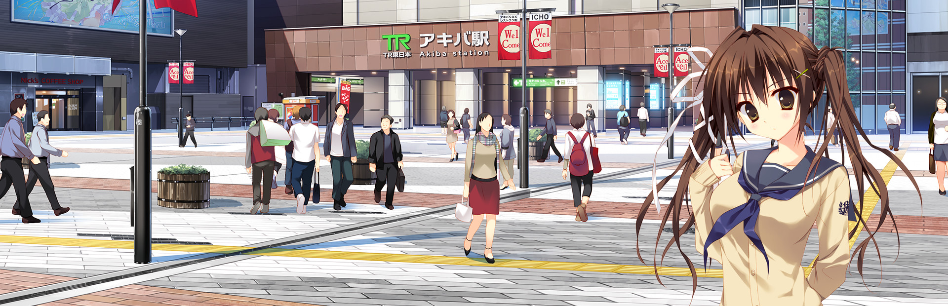 My Little Sister's Special Place