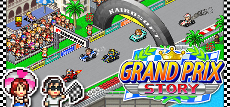 Grand Prix Story cover art