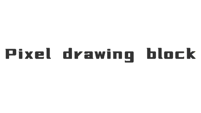 Pixel drawing block Logo