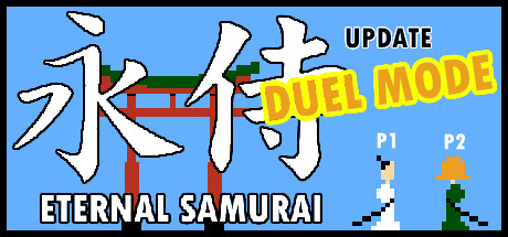 Eternal Samurai cover art