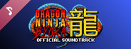 DRAGON NINJA BYOKA Soundtrack