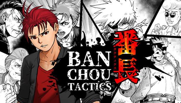 BANCHOU TACTICS
