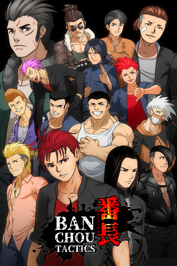 BANCHOU TACTICS for steam BANCHOU TACTICS for steam