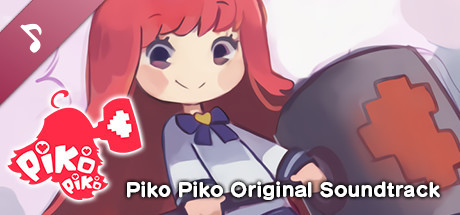 Piko Piko Soundtrack cover art