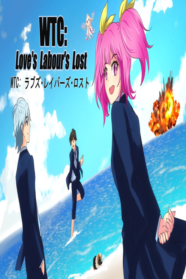 Steam portrait for WTC : Love's Labour's Lost.