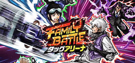 FAMILY BATTLE cover art