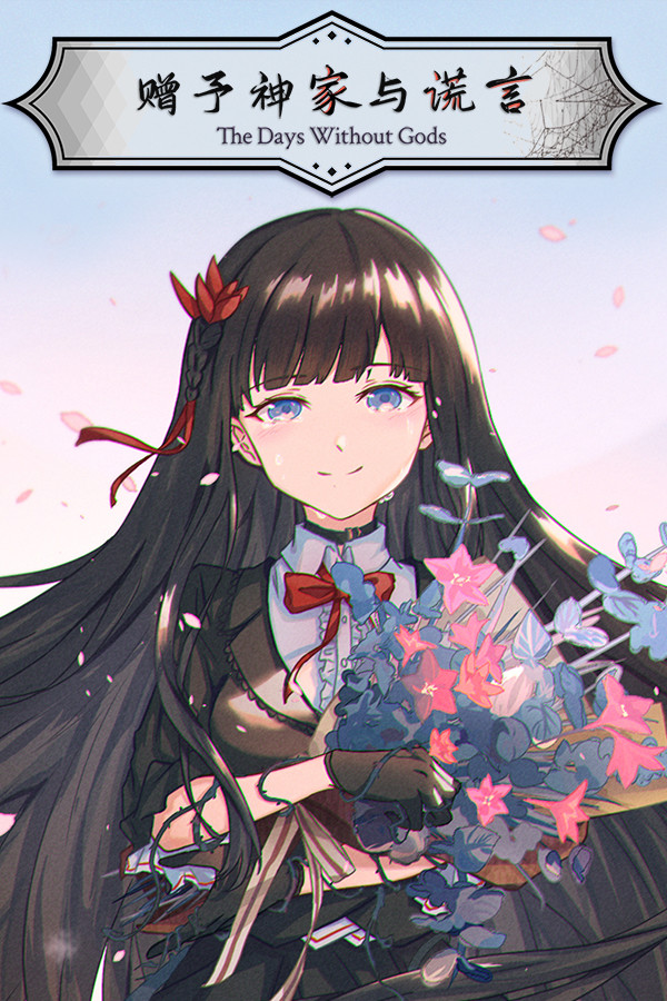 The Days Without Gods for steam