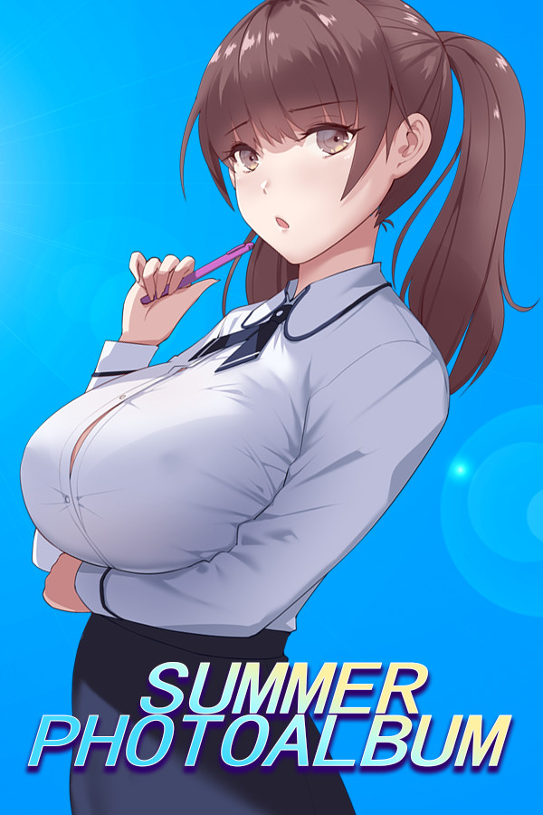 夏日相册
