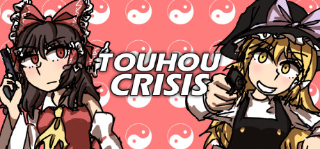 Touhou Crisis cover art
