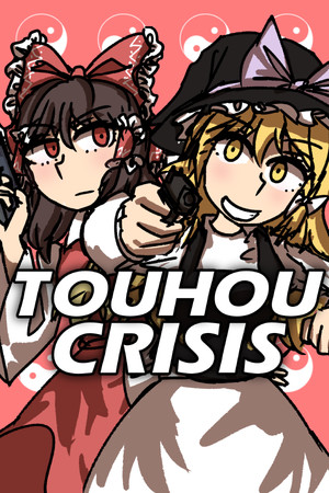 Touhou Crisis poster image on Steam Backlog