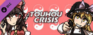 Touhou Crisis - Artbook & Soundtrack