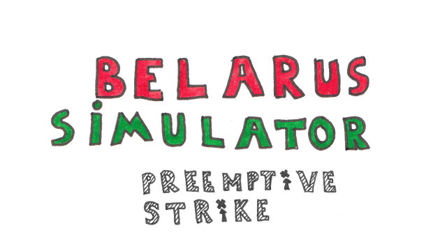 Belarus Simulator: Preemptive Strike Logo