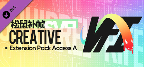 SVFI - Creative Extension Pack Access A cover art
