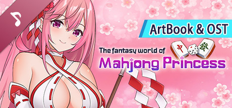 The Fantasy World of Mahjong Princess Art Collection cover art