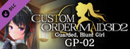 CUSTOM ORDER MAID 3D2 Guarded, Blunt Girl GP-02