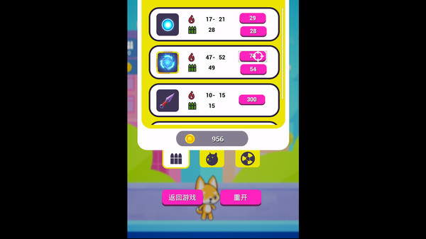 射击少女/Shooting girl（Build.8782924）