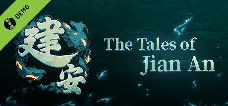 建安外史 The Tales of Jian An Demo cover art