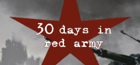 30 days in red army cover art