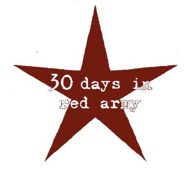30 days in red army Logo