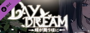 DayDream 18+ Adult Only Content