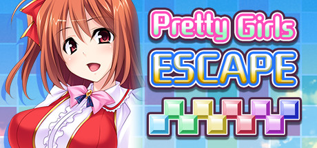 Pretty Girls Escape cover art